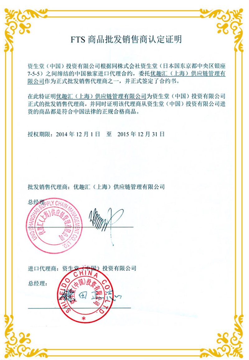 重庆日用品批发市场:传统与现代的碰撞