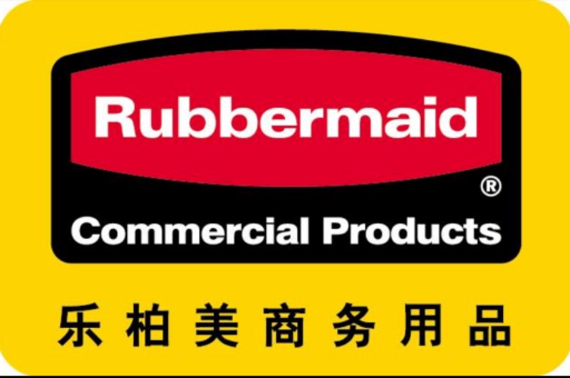 重庆商贸学院是一所怎样的学校?它是公办还是民办?这些问题困扰着不少想要报考或了解这所学校的同学。今天,我们就来揭晓答案。